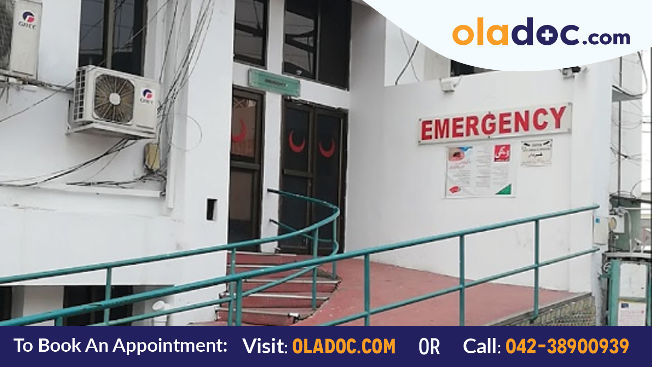 Emergency Entrance in Surgimed Hospital Lahore